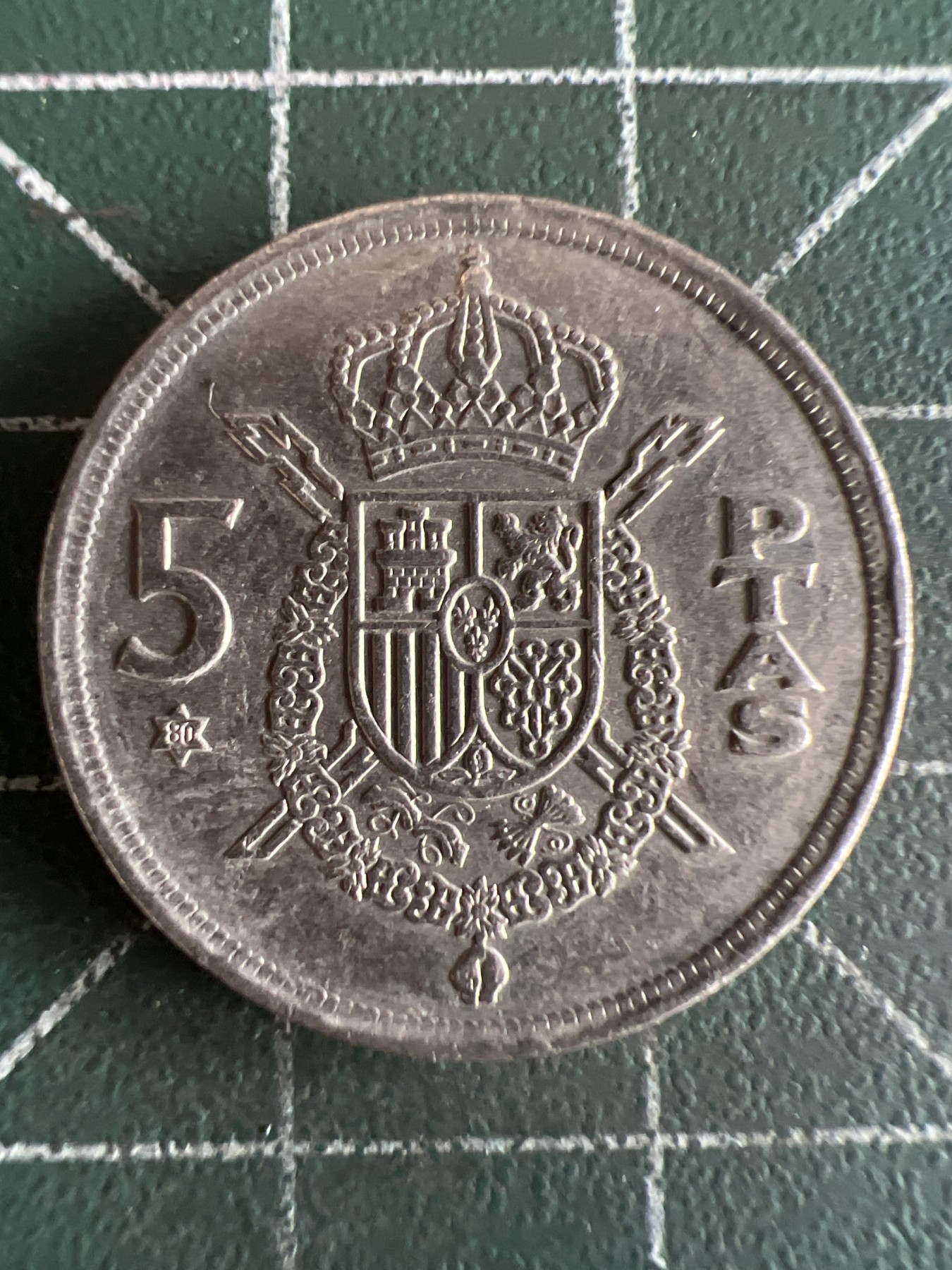 第522期  硬币专场 （无押金，捡漏，全场50包邮，偏远地区除外，接收代拍业务） 西班牙5比塞塔