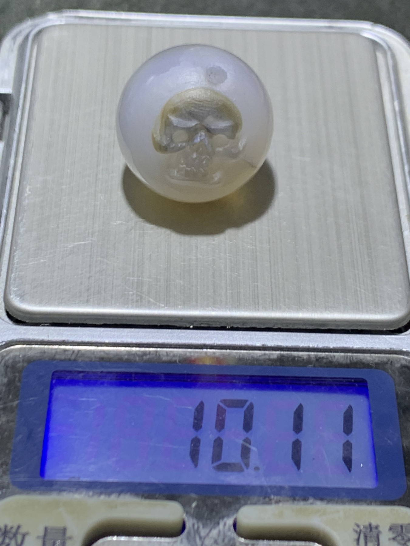 精美高玉化亚光海洋玉髓手工俏色巧雕骷髅随形2.0圆珠一个！