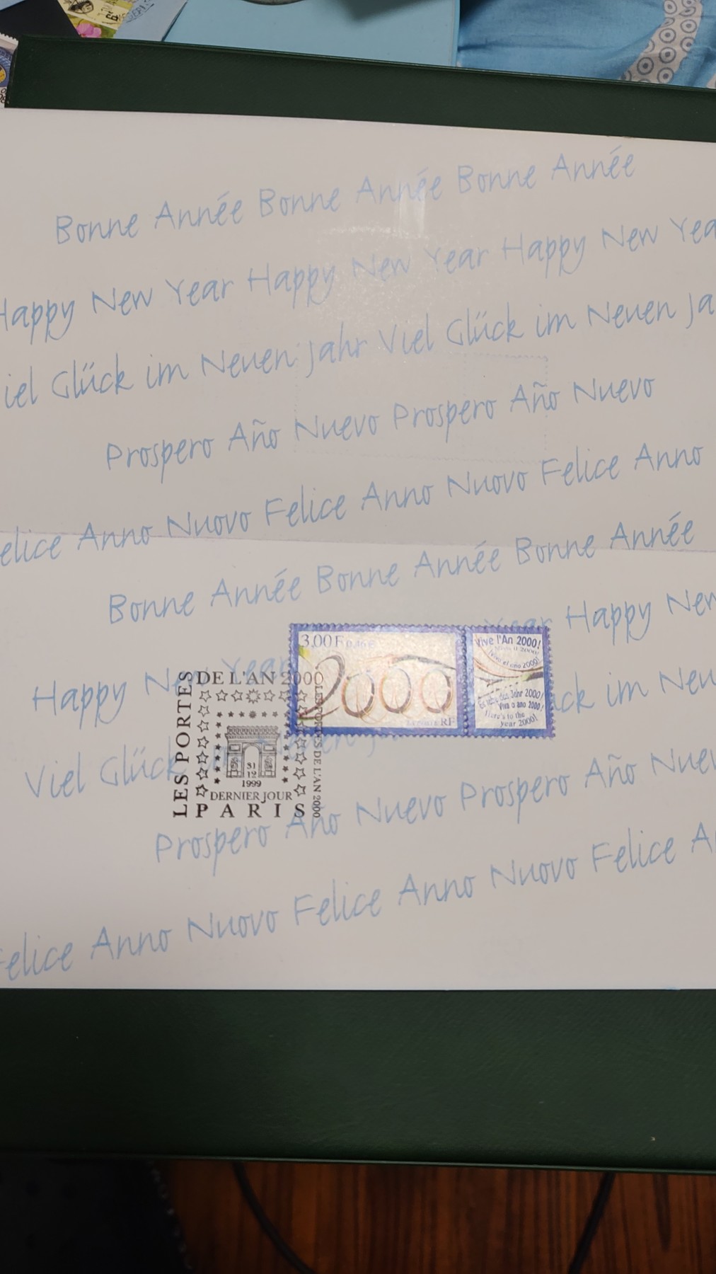 一月邮币社第九期拍卖国际邮票专场 法国高值首日卡