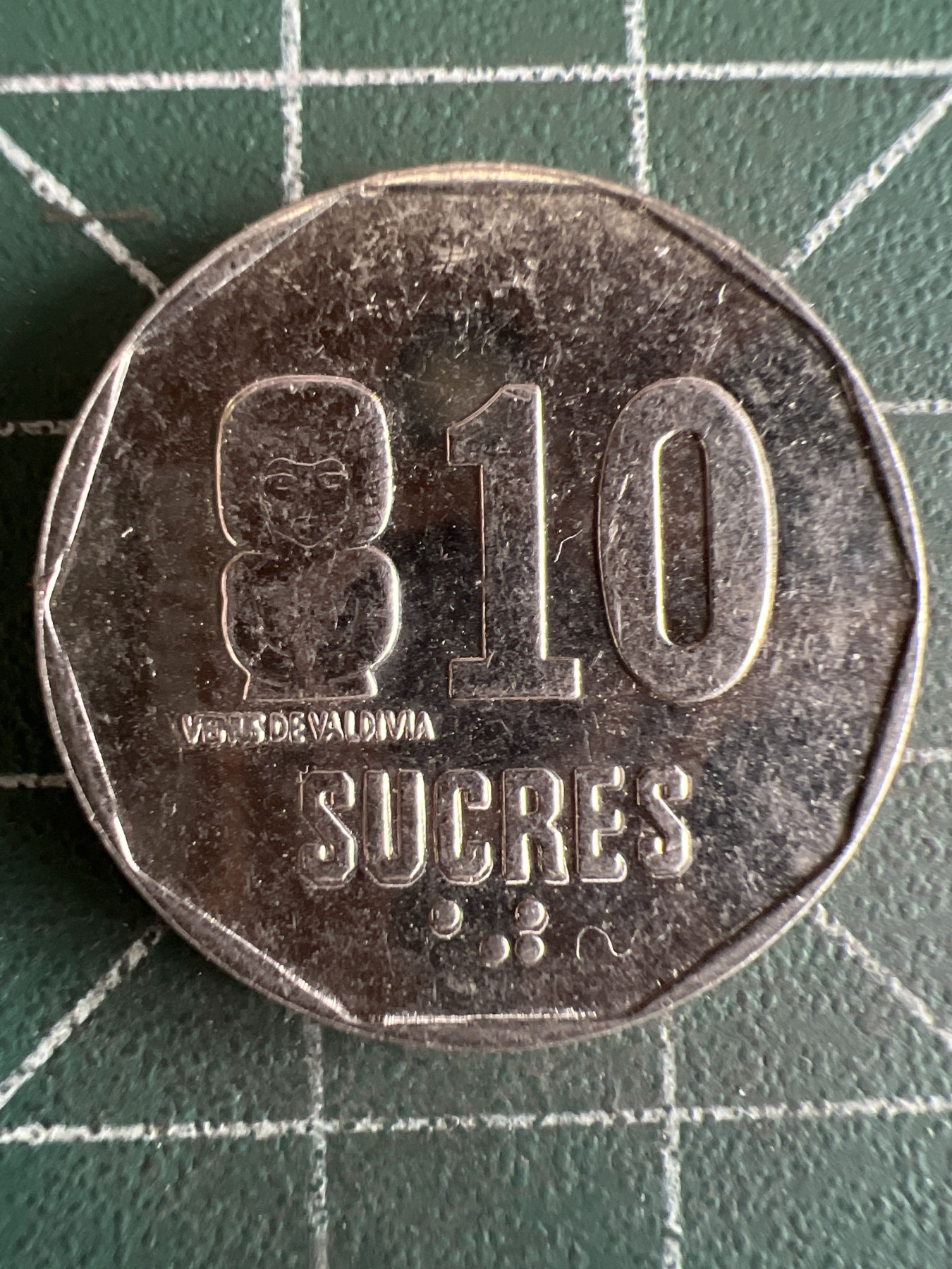 第562期 硬币专场 （无押金，捡漏，全场50包邮，偏远地区除外，接收代拍业务） 厄瓜多尔10苏克雷