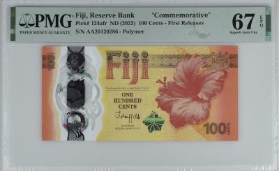 【礼羽收藏】🌏世界钱币拍卖第21期 - 【AA20120286】斐济，2023年，中国龙年，塑料纪念钞、PMG67，首期标！ Fiji, Reserve Bank         ""Commemorative"", 100 Cents ND (2023) - First Releases