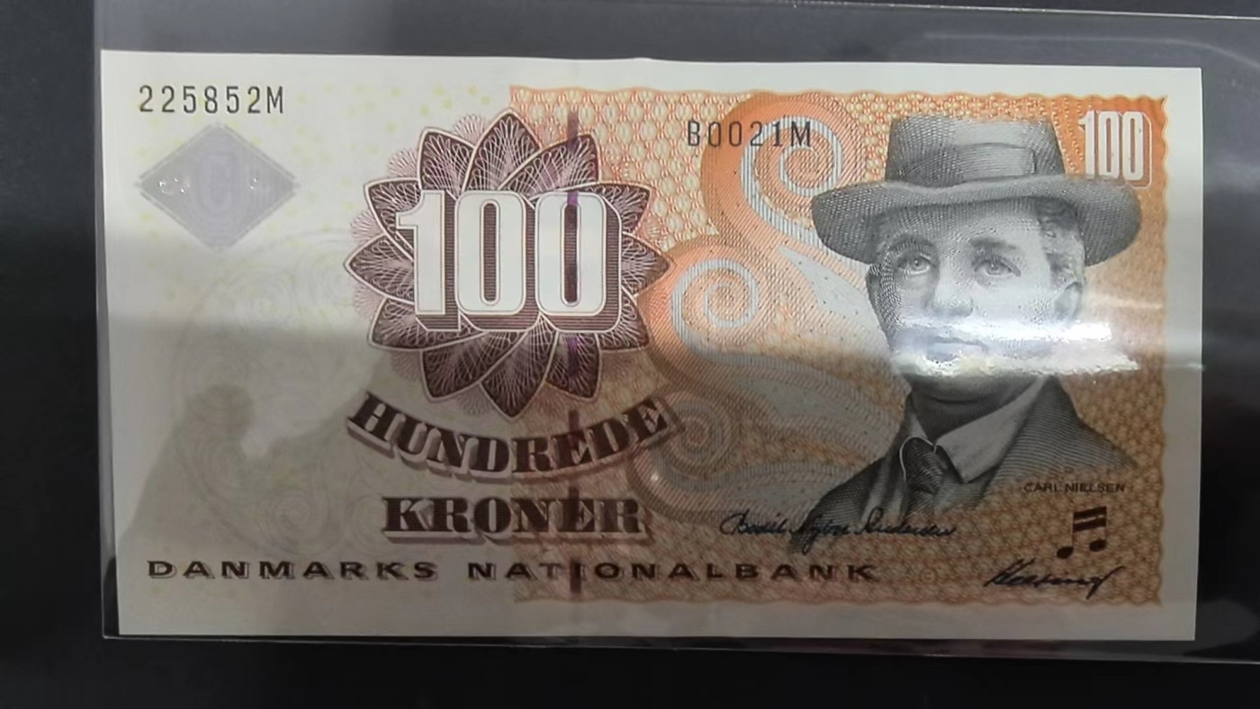 丹麦2002年100马克 P-61 无47 签名少 欧洲纸币 实物图 UNC