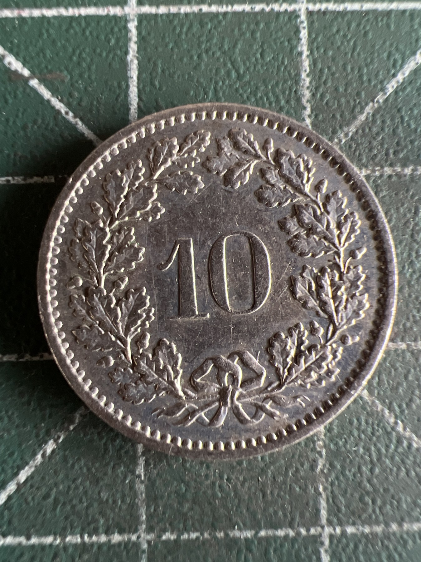 第467期 硬币专场 （无押金，捡漏，全场50包邮，偏远地区除外，接收代拍业务） 瑞士十分