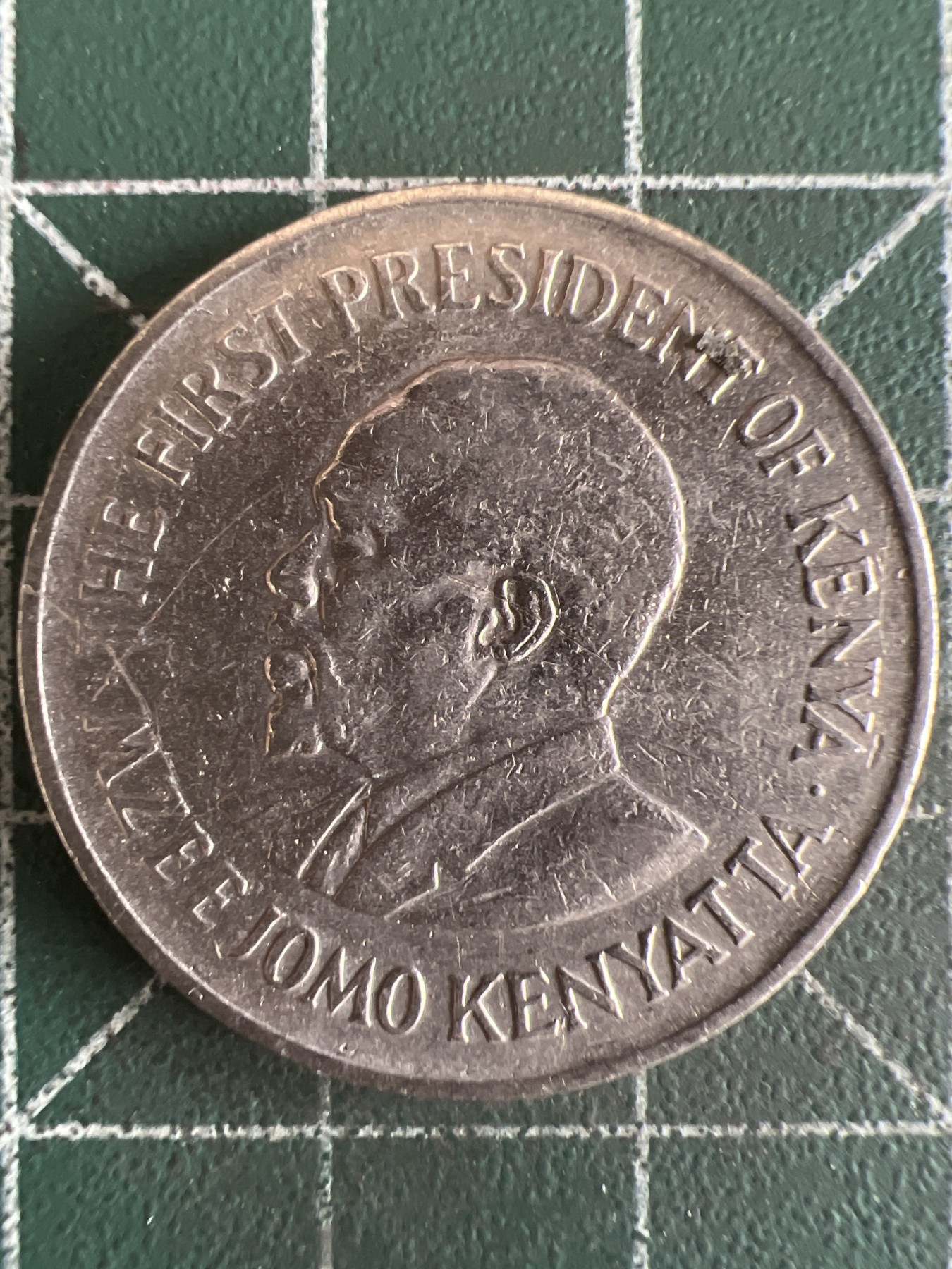 第522期  硬币专场 （无押金，捡漏，全场50包邮，偏远地区除外，接收代拍业务） 肯尼亚一先令