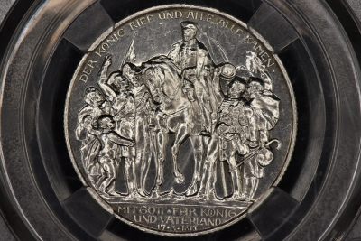 【良泉藏泉】德系及其它近代机制币 - 1913年普鲁士威廉二世战胜拿破仑一百周年纪念，莱锡币战役，2马克银币