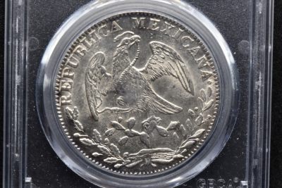 【良泉藏泉】德系及其它近代机制币 - MS63，1845年 墨西哥鹰洋 转光极美品