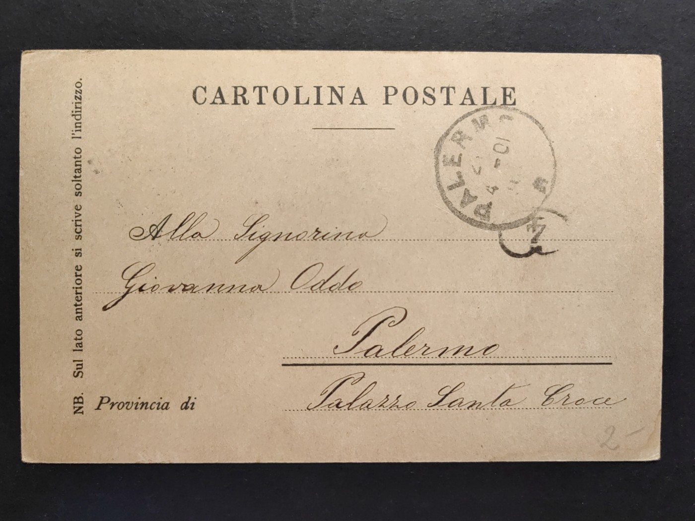 多国古典明信片专场（拍卖）第③①场 佛罗伦萨-圣弗里尼塔桥