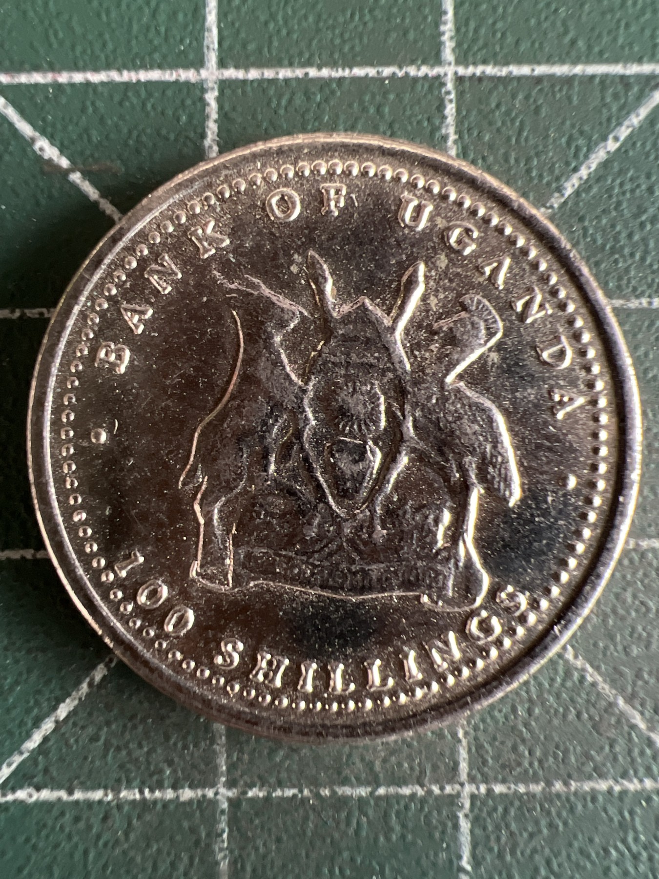 第467期 硬币专场 （无押金，捡漏，全场50包邮，偏远地区除外，接收代拍业务） 乌干达 猴币