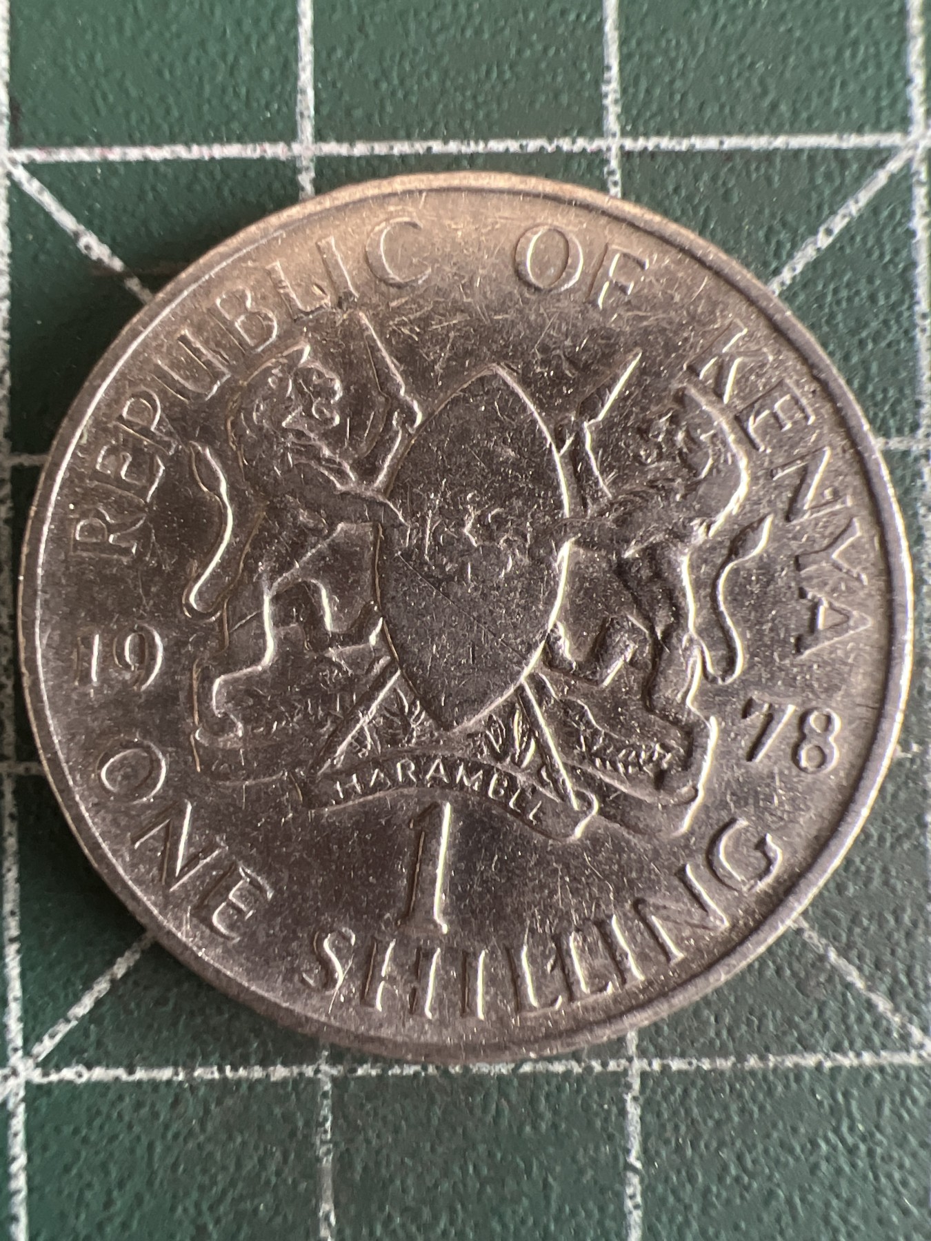 第522期  硬币专场 （无押金，捡漏，全场50包邮，偏远地区除外，接收代拍业务） 肯尼亚一先令