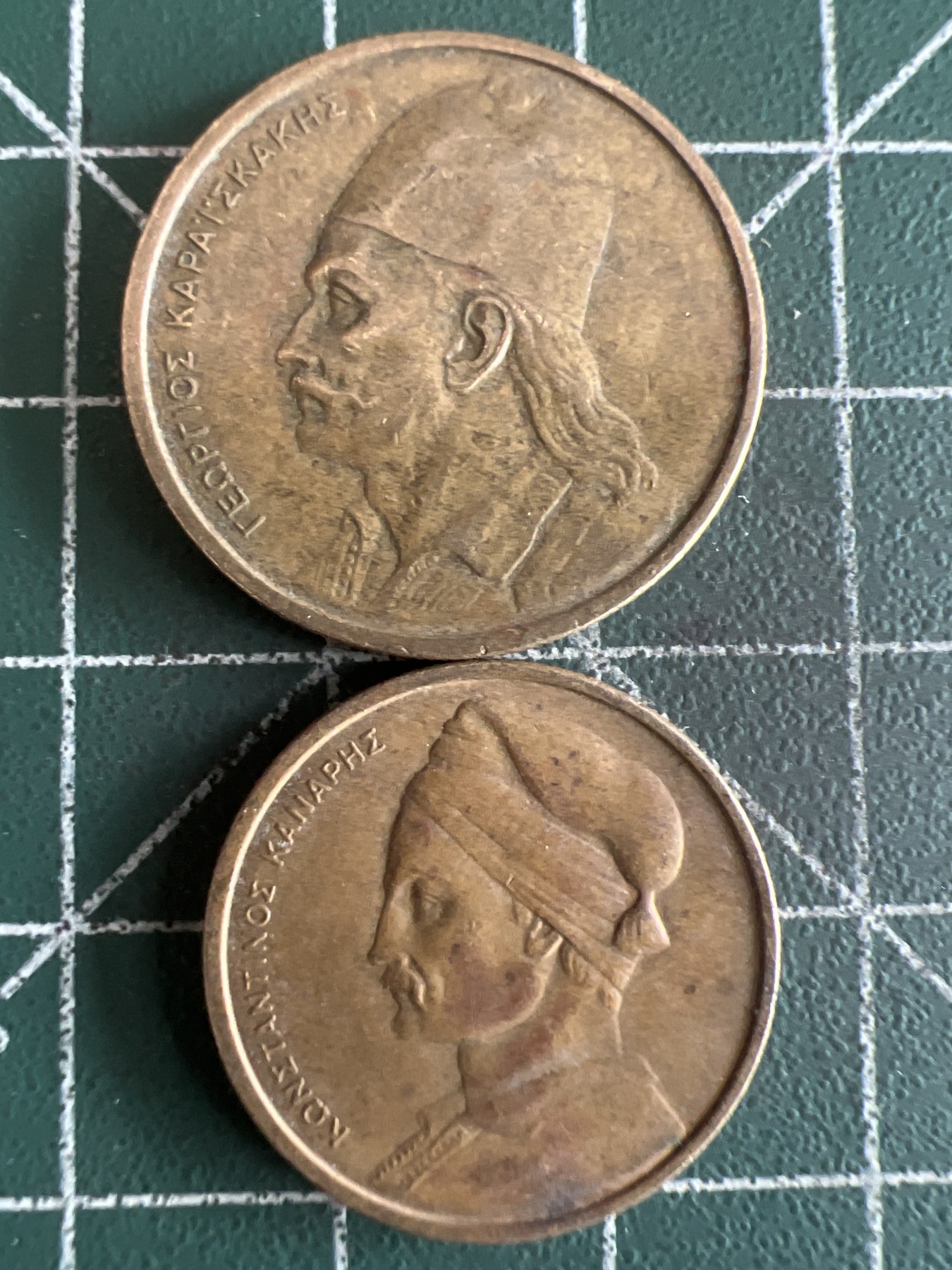 第522期  硬币专场 （无押金，捡漏，全场50包邮，偏远地区除外，接收代拍业务） 希腊两枚