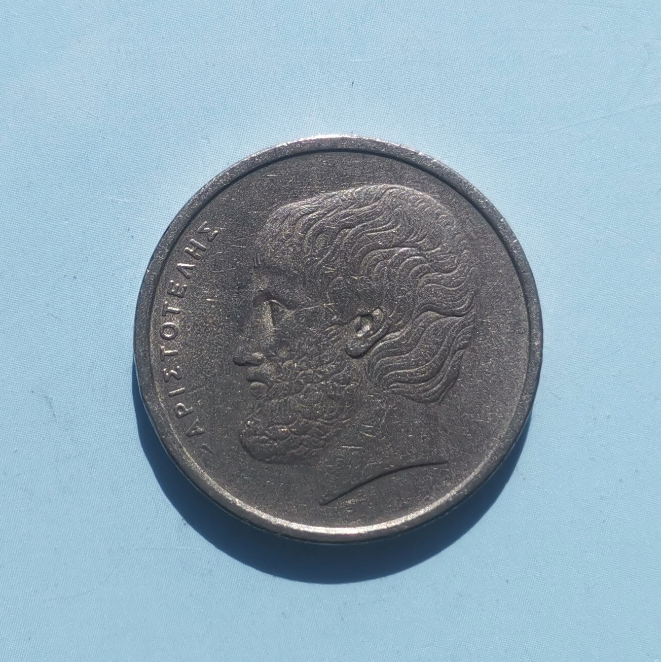 First