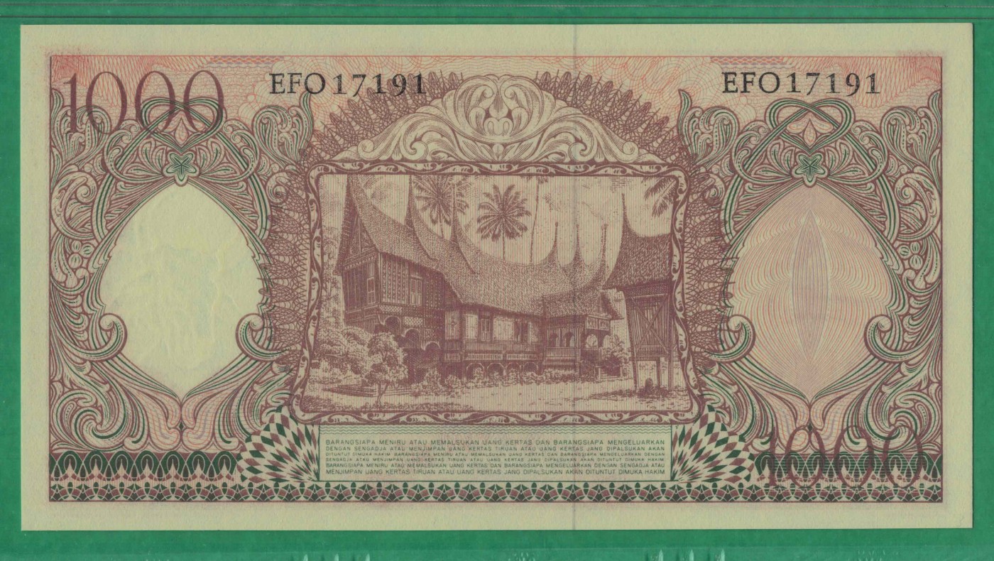 印度尼西亚1000卢比 1958年 无4 P-61 亚洲纸币 实物图 UNC