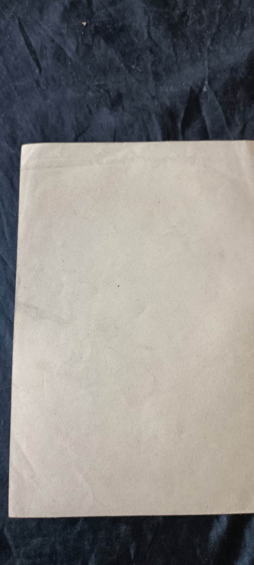 杂项拍卖，满百包邮，可以寄存！ 列宁著作