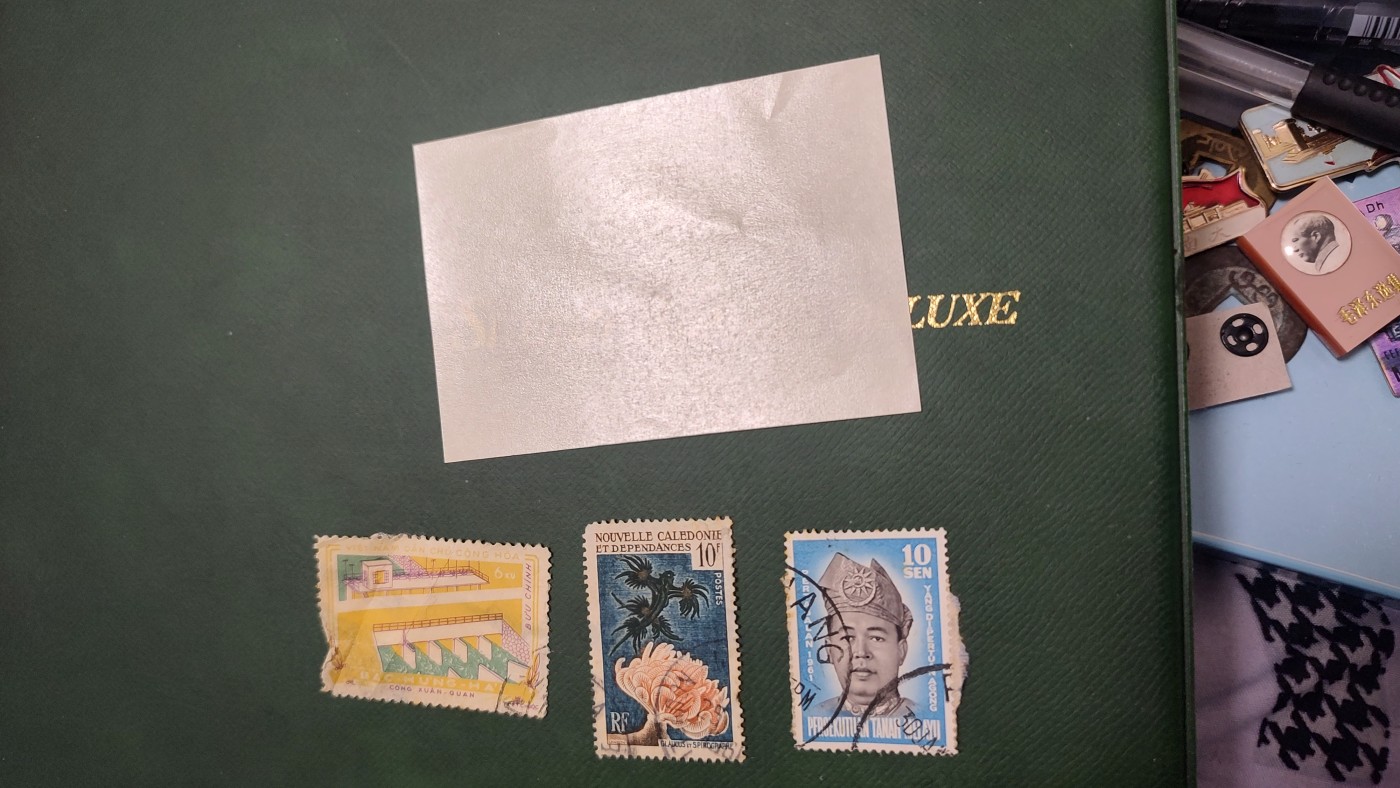 一月邮币社第九期拍卖国际邮票专场 老票新版和信销