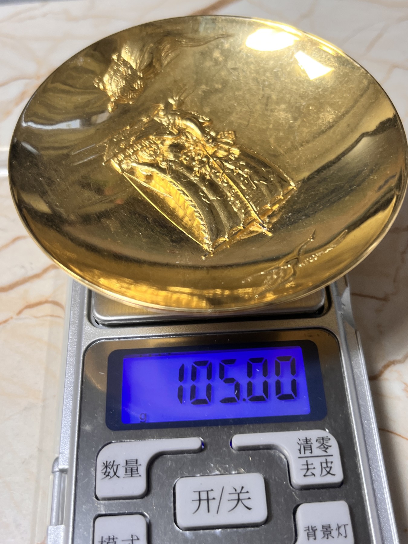 【海寕潮】拍卖第九十一期