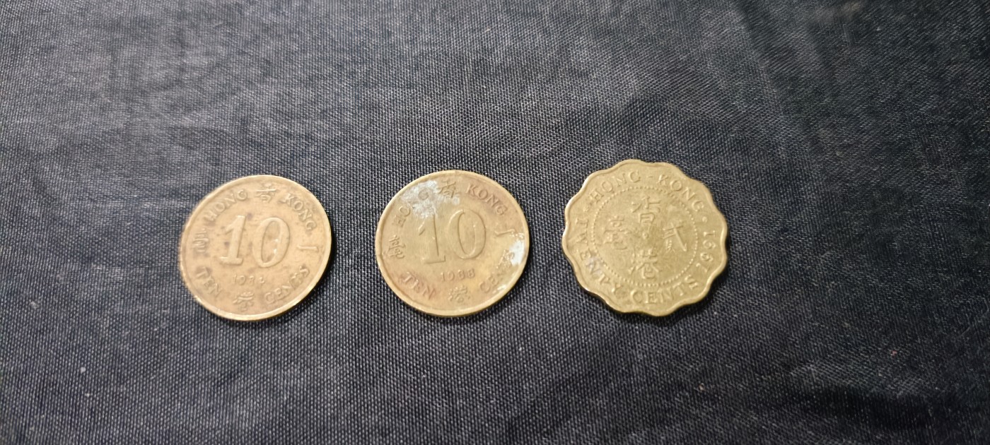 杂项拍卖，满百包邮，可以寄存！ 勿忘国耻、香港英女皇头像女王版老港币一组！