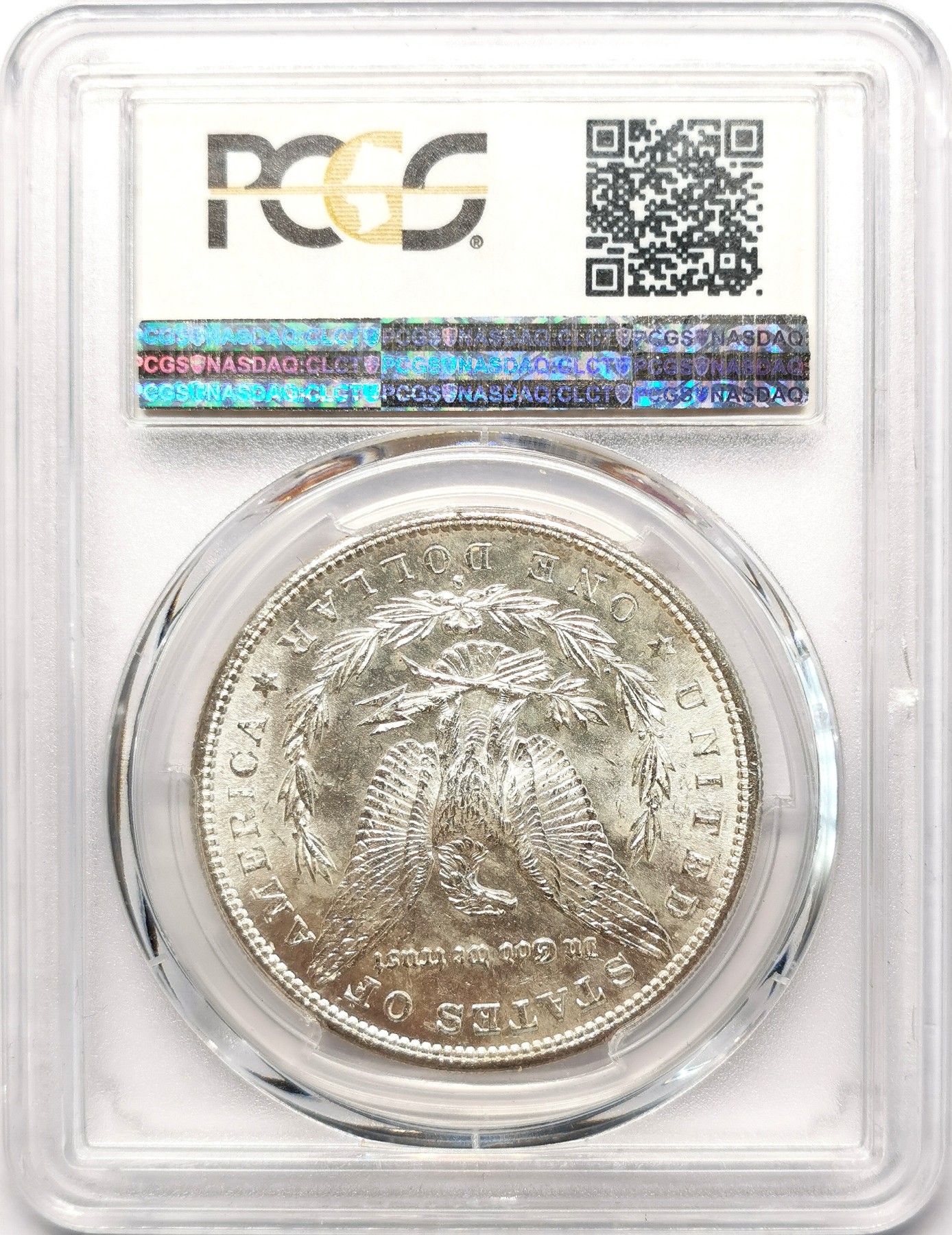 凡希社世界钱币微拍第二百五十五期 1881S美国摩根壹元PCGS-MS66高分收藏级！