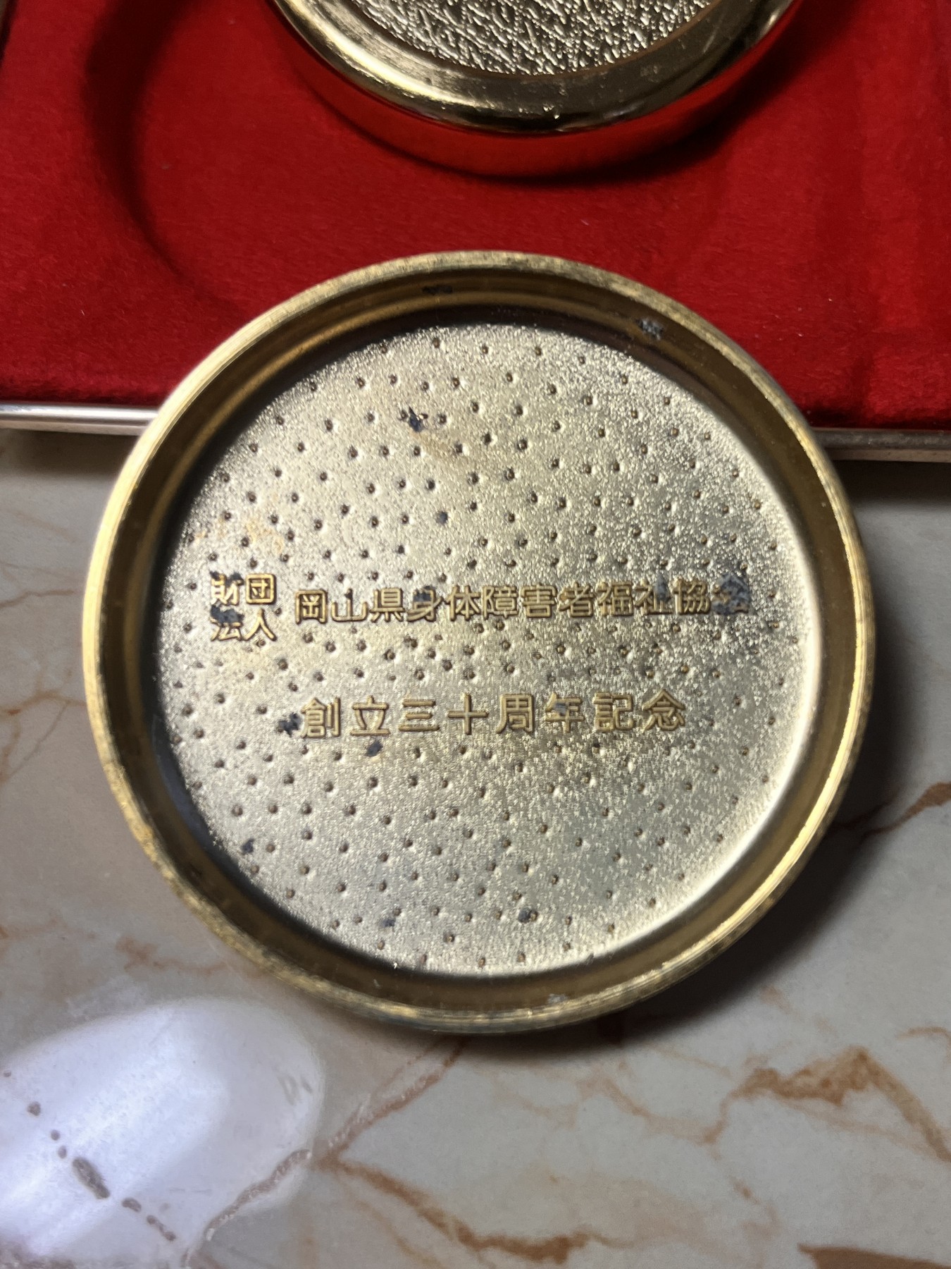 【海寕潮】拍卖第九十一期