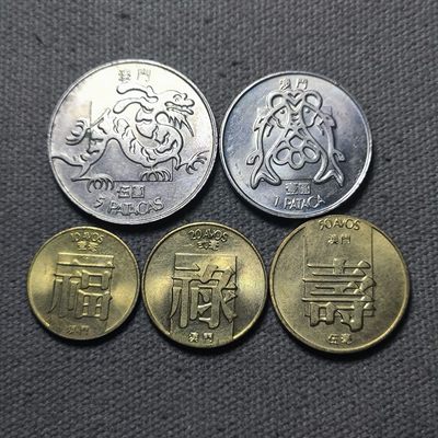 第一百零七期 好品散币 - 11.8.2澳门