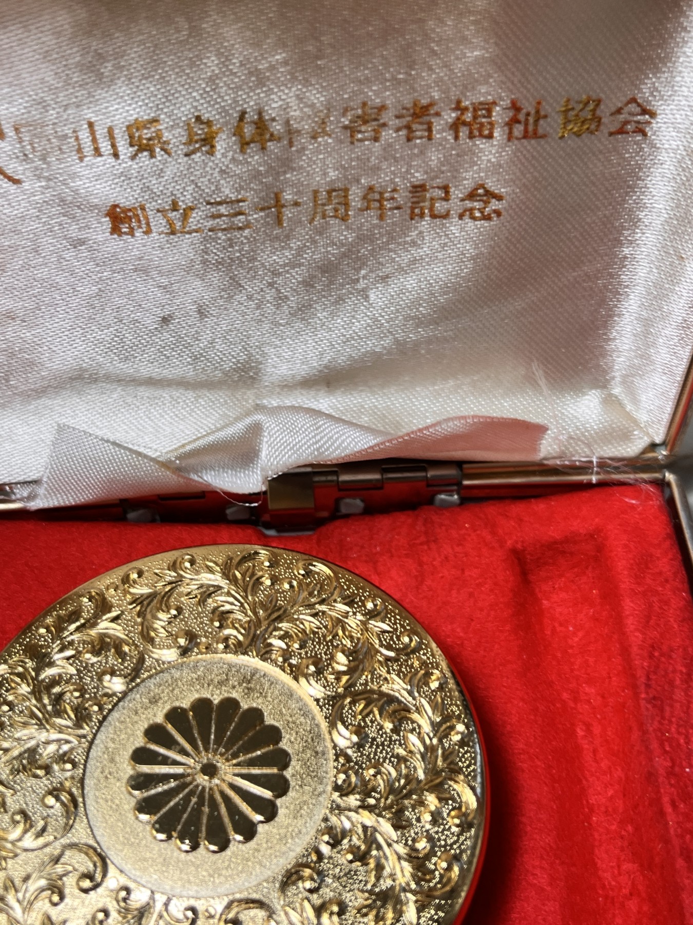 【海寕潮】拍卖第九十一期