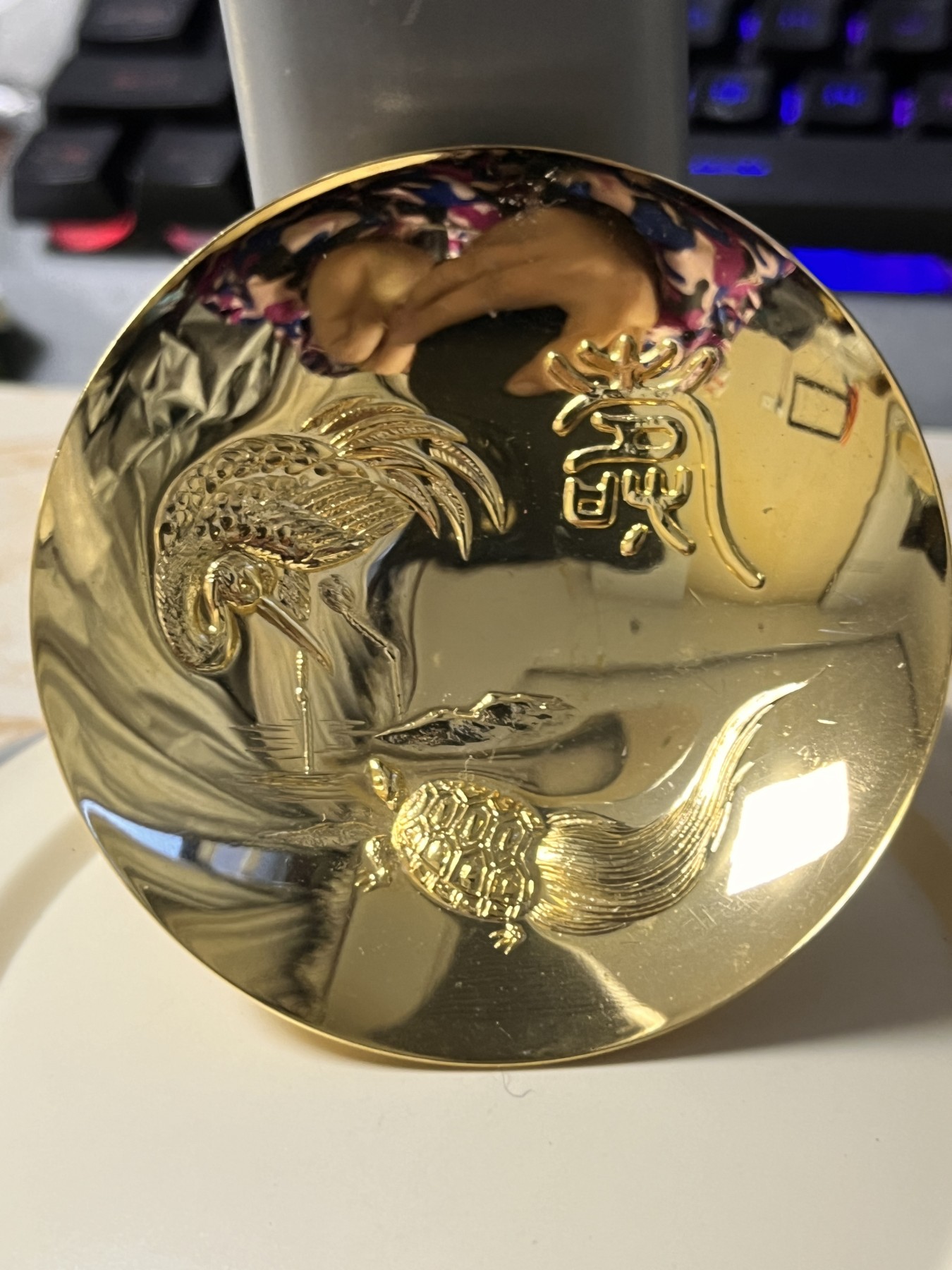 【海寕潮】拍卖第九十一期