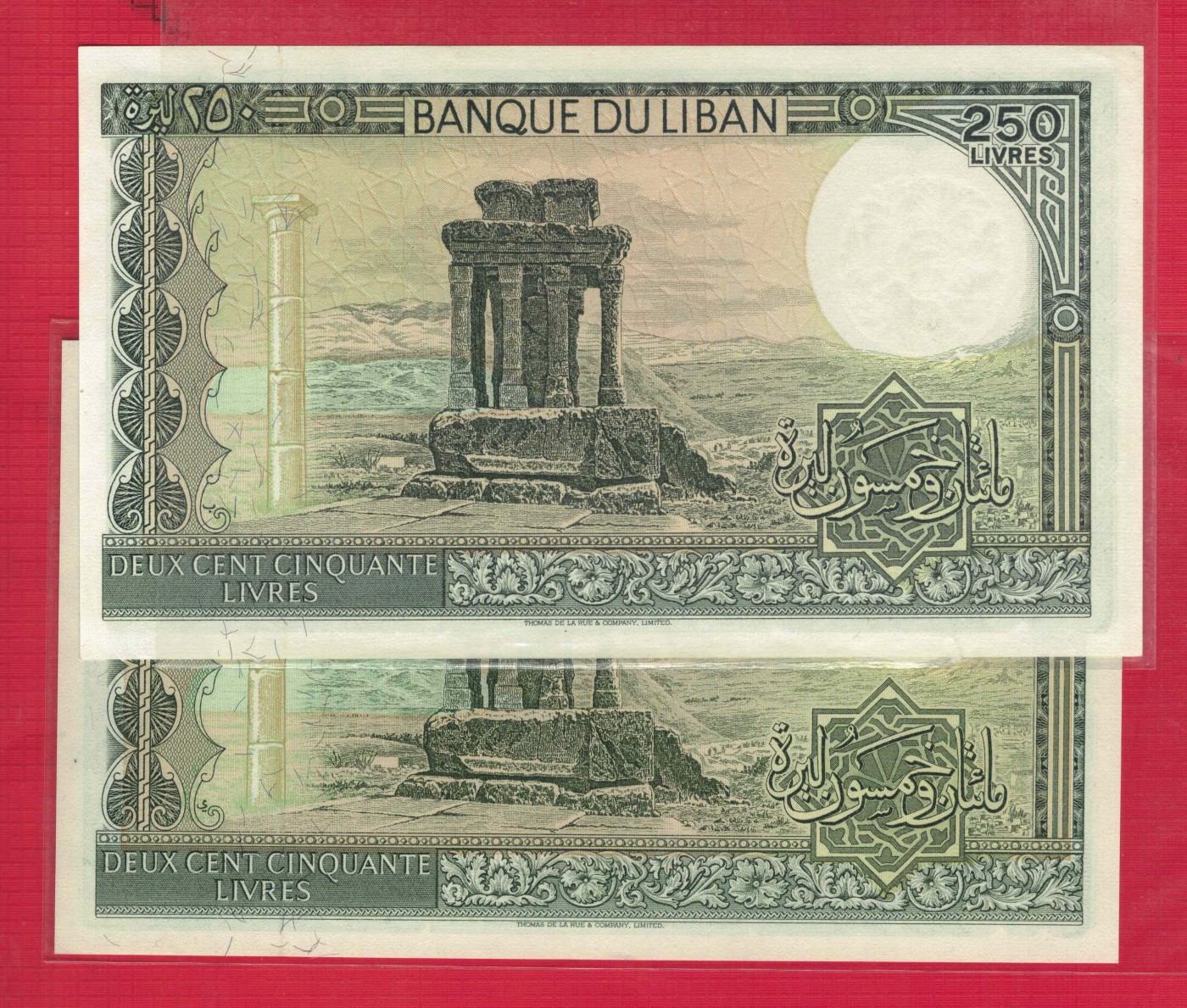 黎巴嫩1988年250里弗 克劳斯P-67e 大票幅 亚洲纸币 实物图 UNC