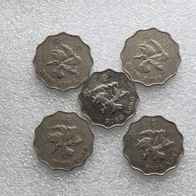 【铜匠收藏】第『63』散币 少量批发局《接受代拍 代送NGC评级》 - 香港 5枚 镍币