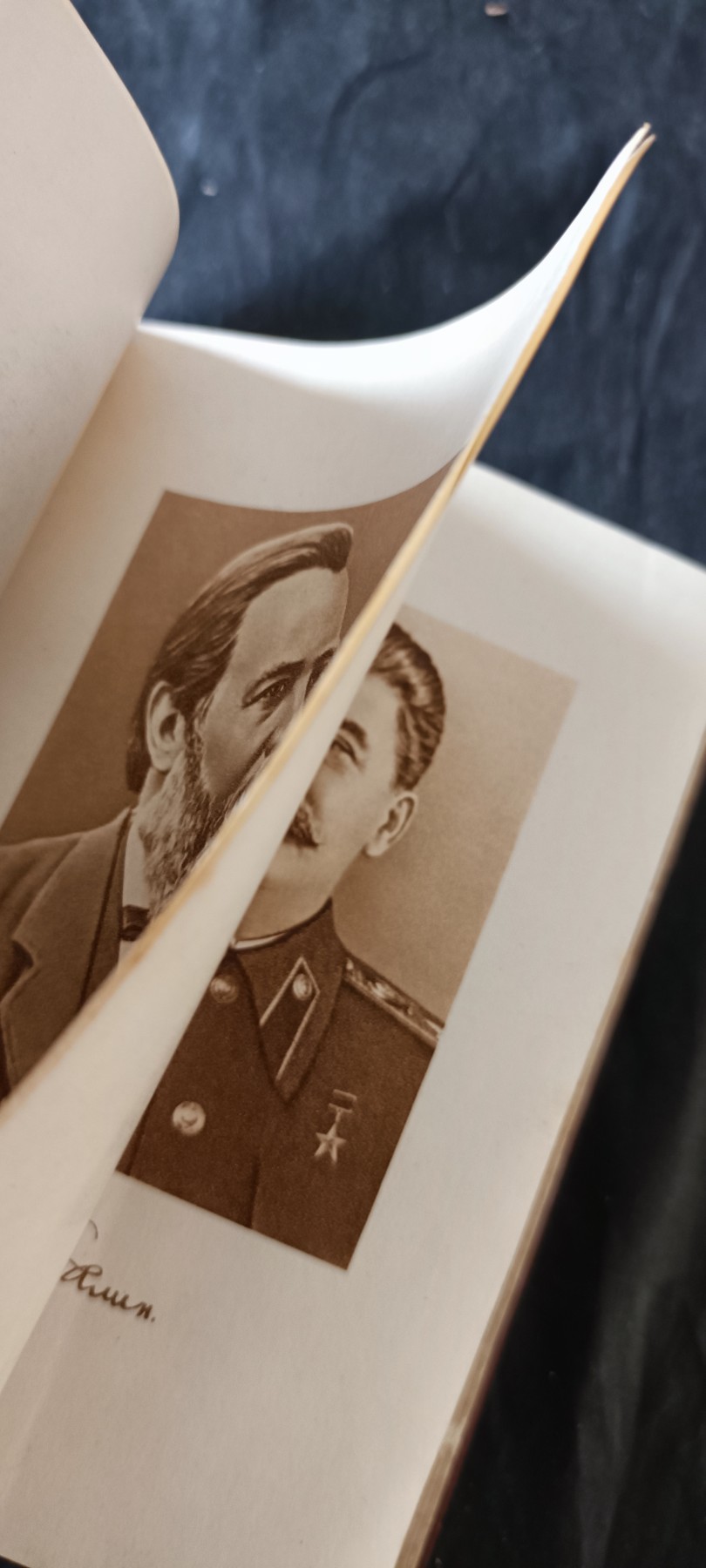 杂项拍卖，满百包邮，可以寄存！ 马列著作红宝书，大厚本（发给当时营以下干部职工）