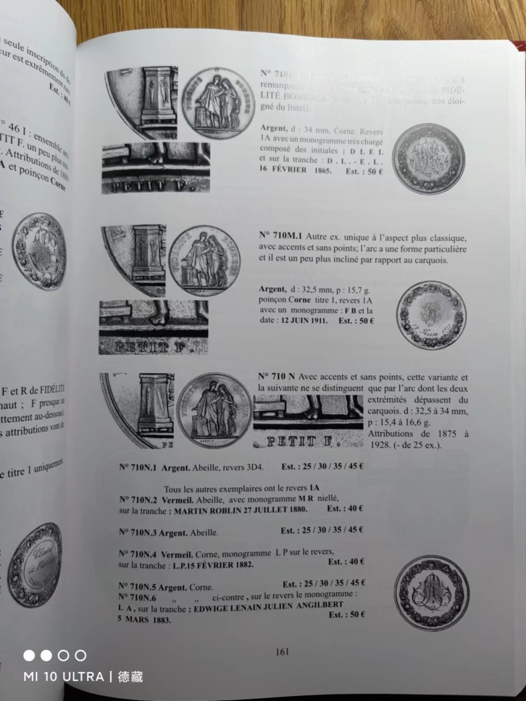 【北京钱博会拍卖周】【德藏】世界币章拍卖第60期(全场顺丰包邮)