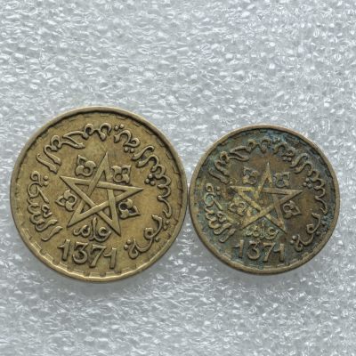 【铜匠收藏】第『63』散币 少量批发局《接受代拍 代送NGC评级》 - 摩洛哥 2枚 铜币