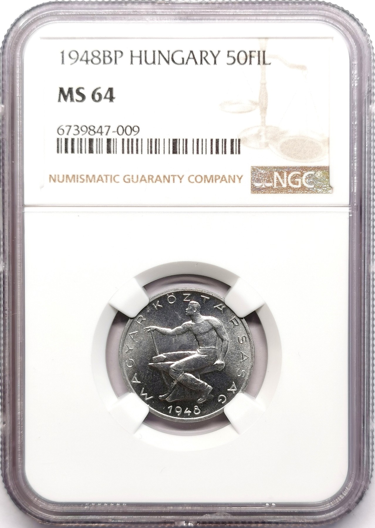凡希社世界钱币微拍第二百五十五期 1948匈牙利打铁50FIL铝币NGC-MS64发行后大部分回收！
