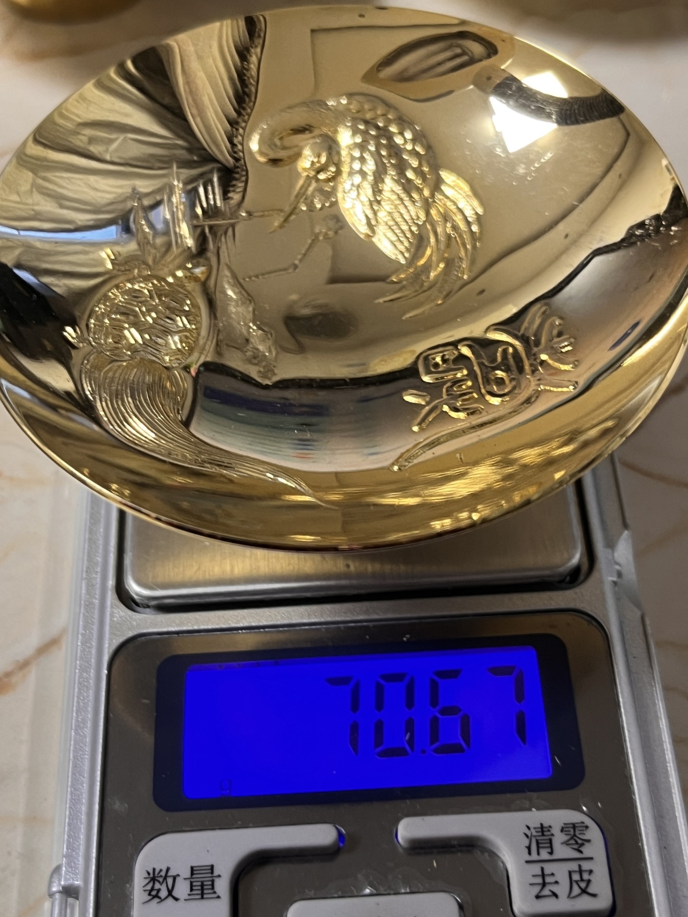 【海寕潮】拍卖第九十一期