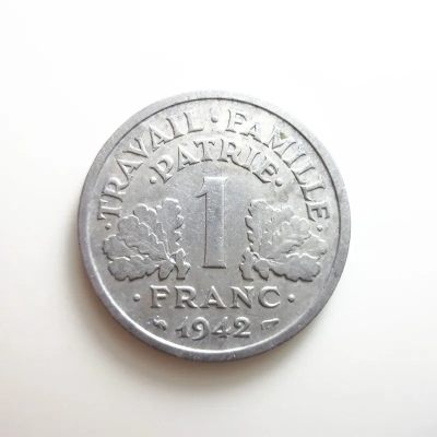 法国1942-1945年版本贝当法国维希法国1法郎双面斧铝币 - 法国1942-1945年版本贝当法国维希法国1法郎双面斧铝币