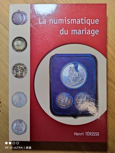 【北京钱博会拍卖周】【德藏】世界币章拍卖第60期(全场顺丰包邮) - 全新 欧洲结婚纪念章目录 主要是法国的 收录非常全面 版本详实 全书约320页 大厚本