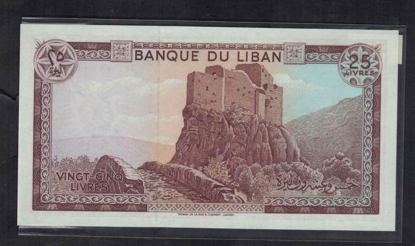 黎巴嫩1983年25里弗 P-64c 亚洲纸币 实物图 UNC