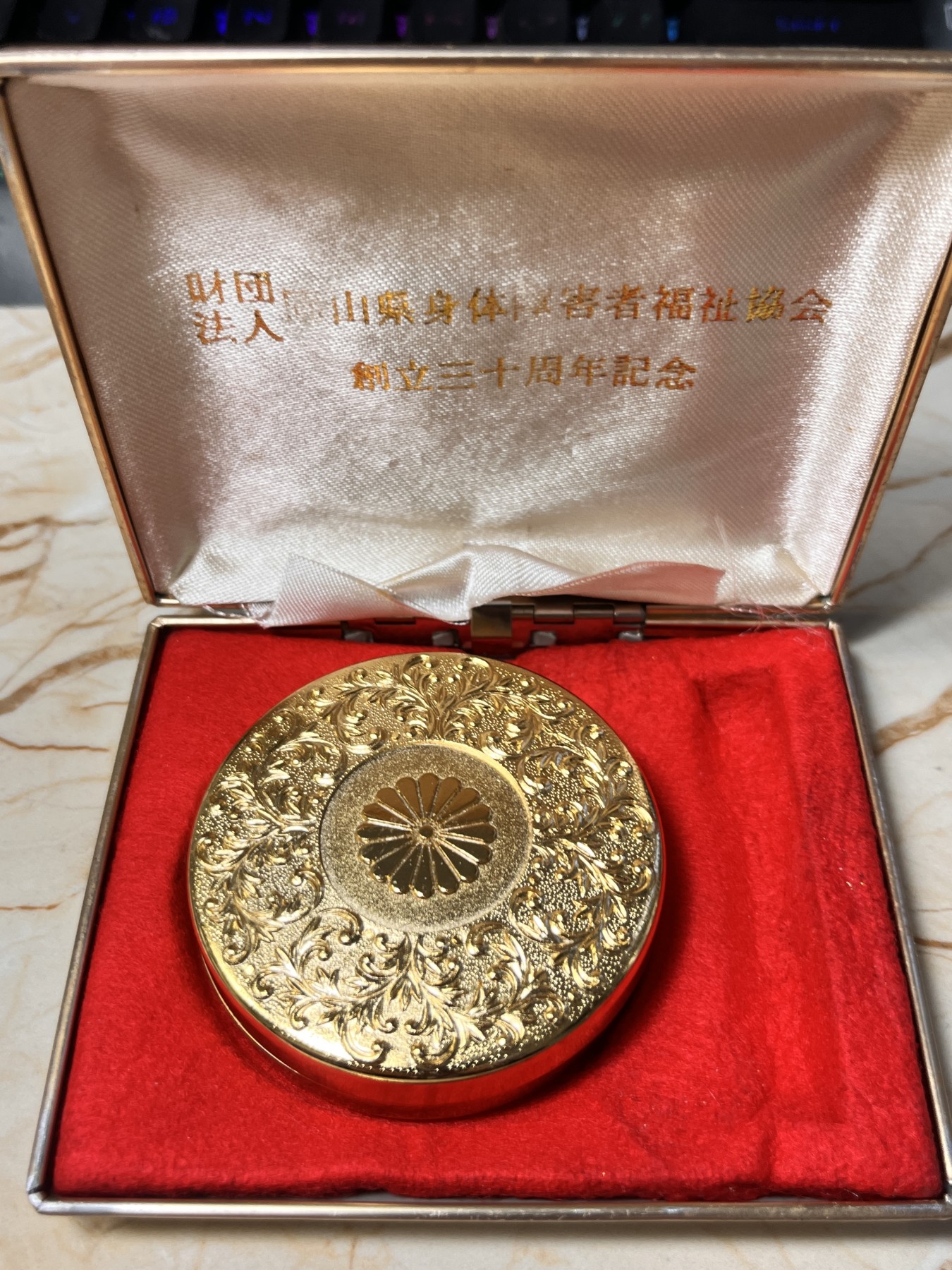 【海寕潮】拍卖第九十一期