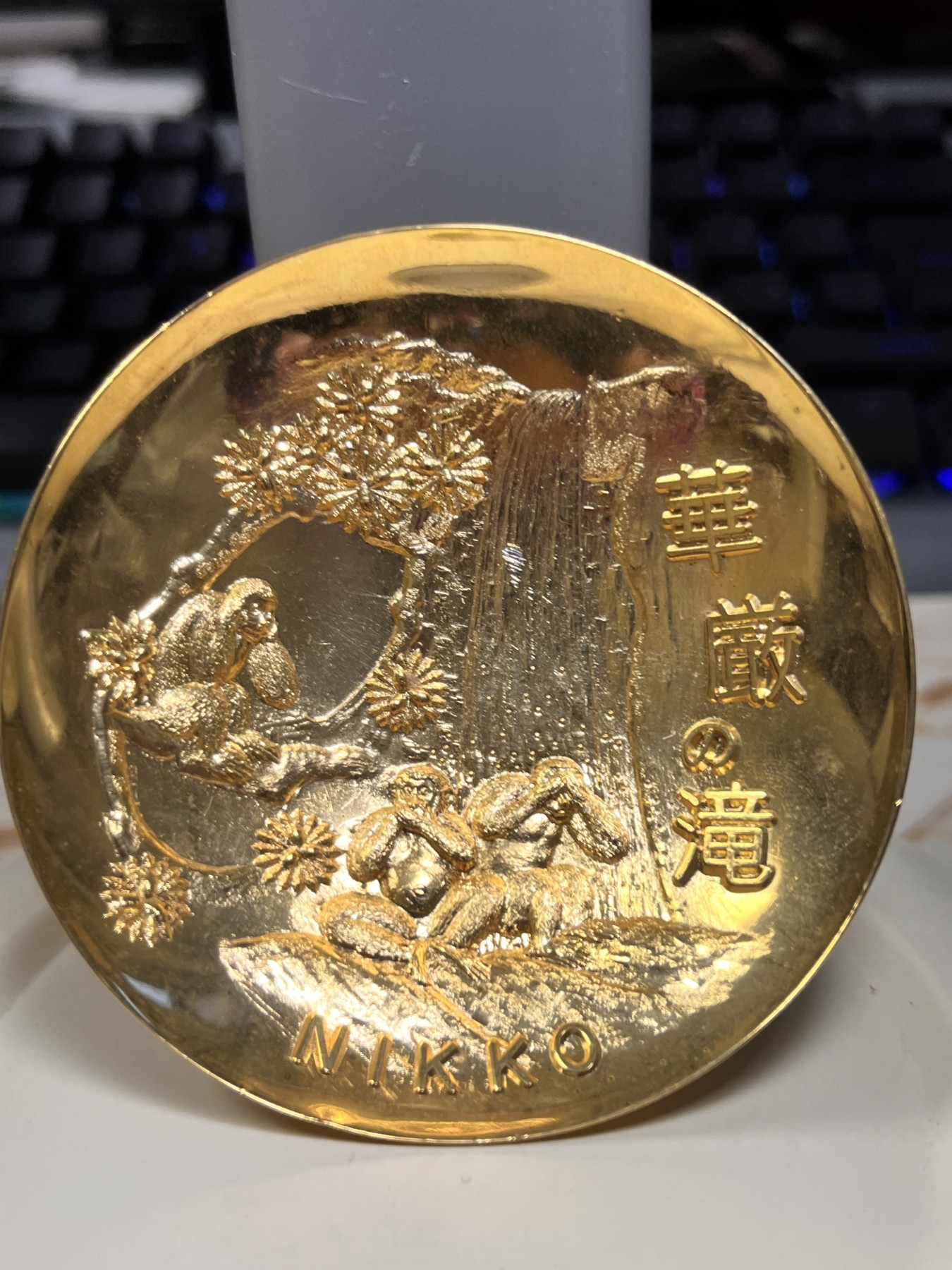 【海寕潮】拍卖第九十一期