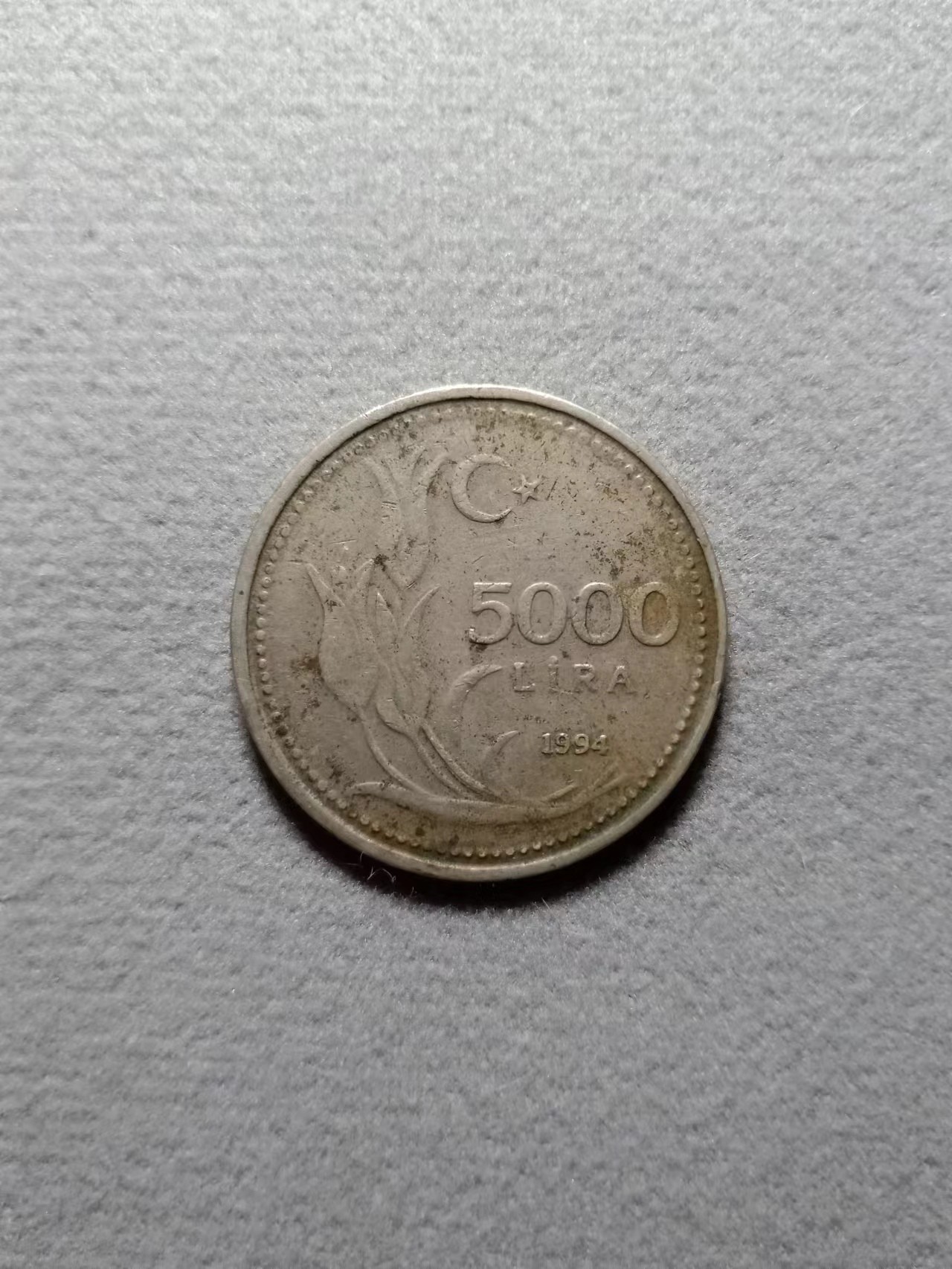 11.26散币场(无押金，全场50包邮，偏远地区除外) 土耳其