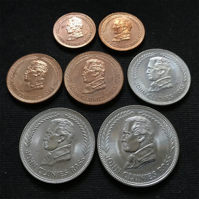 基林科科斯1977年5分-5卢比4铜3镍7枚套硬币 好品 - 基林科科斯1977年5分-5卢比4铜3镍7枚套硬币 好品