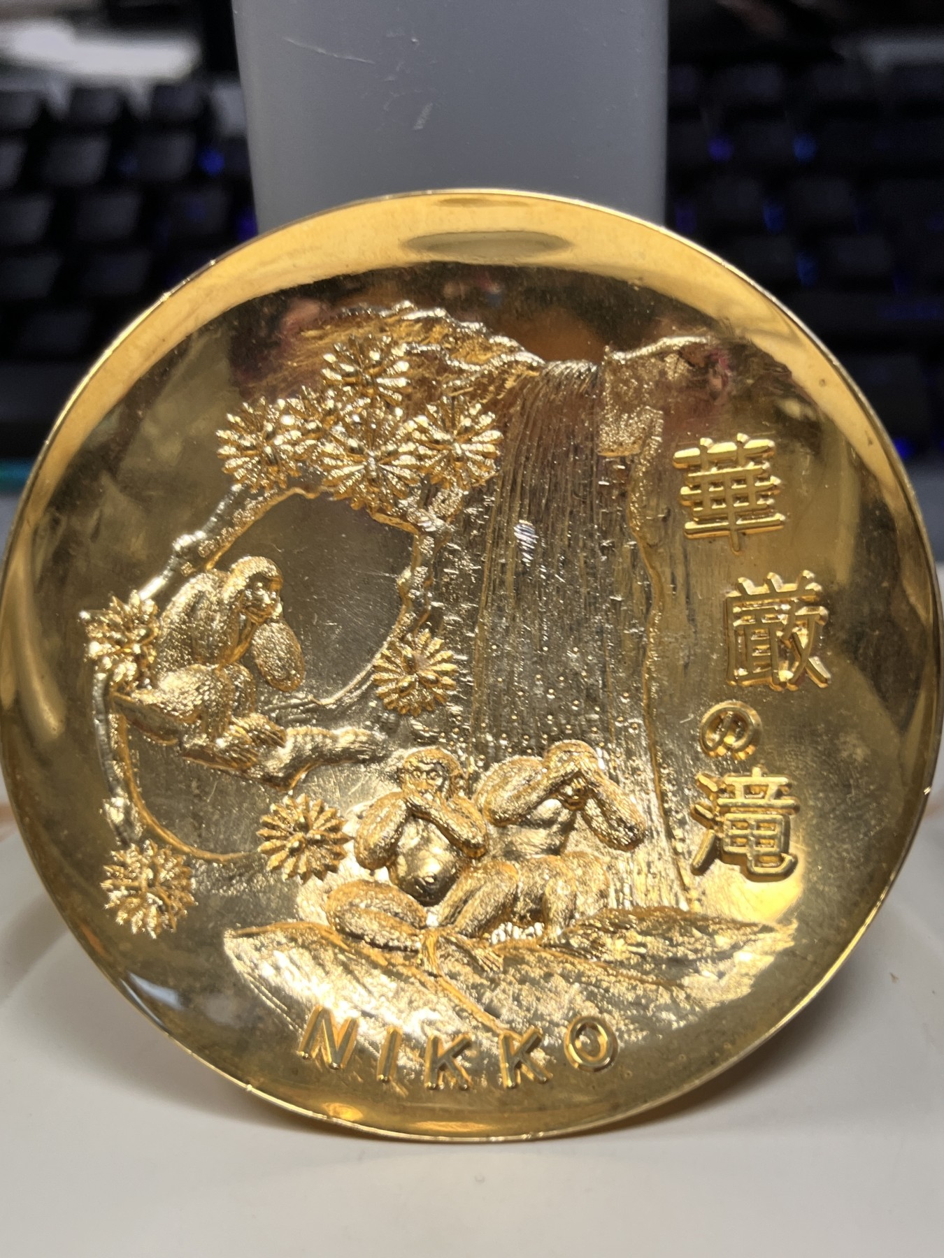【海寕潮】拍卖第九十一期