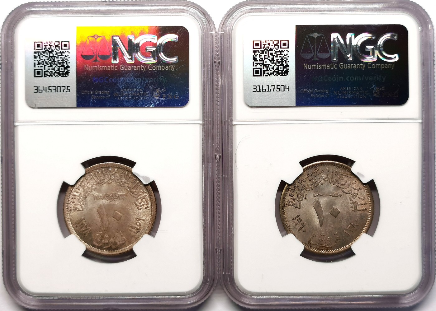 凡希社世界钱币微拍第二百五十五期 1959/1960埃及阿联10P银币一对NGC-MS65流通&纪念版！
