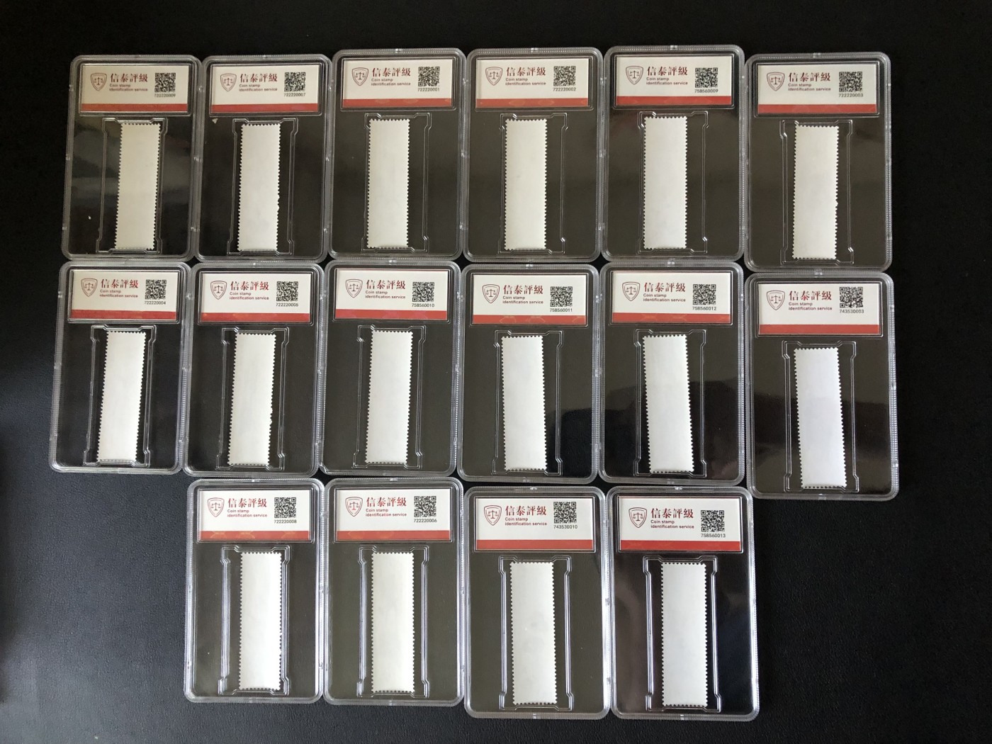 小骏邮币 T44齐白石