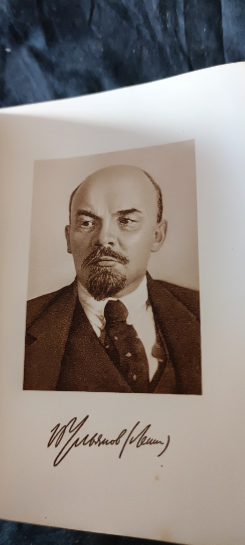 杂项拍卖，满百包邮，可以寄存！ 马列著作红宝书，大厚本（发给当时营以下干部职工）