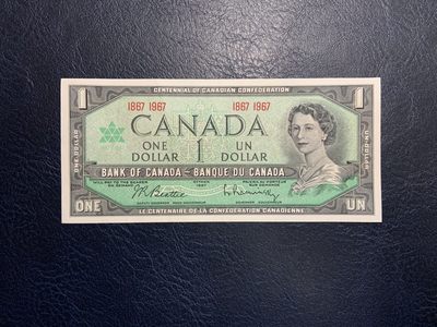 收藏联盟Quantum Auction 第306期拍卖  - 加拿大1967年1元联邦议会一百周年纪念 品相如图