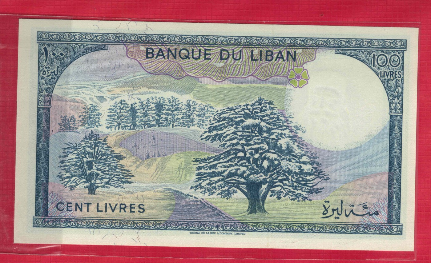 黎巴嫩1988年100里弗 克劳斯目录P-66d 亚洲纸币 实物图 UNC