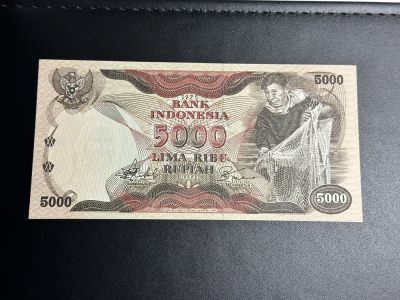 《外钞收藏家》第三百一十九期 - 1975年印尼5000卢比 全新 全网可寻，品相最好的一张
