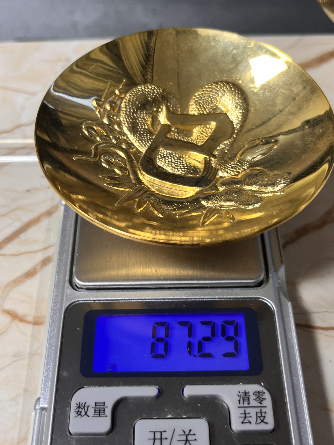 【海寕潮】拍卖第九十一期
