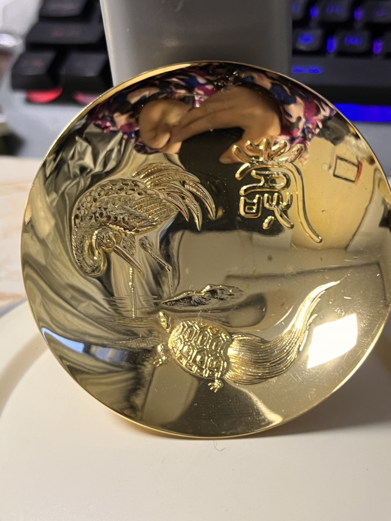 【海寕潮】拍卖第九十一期
