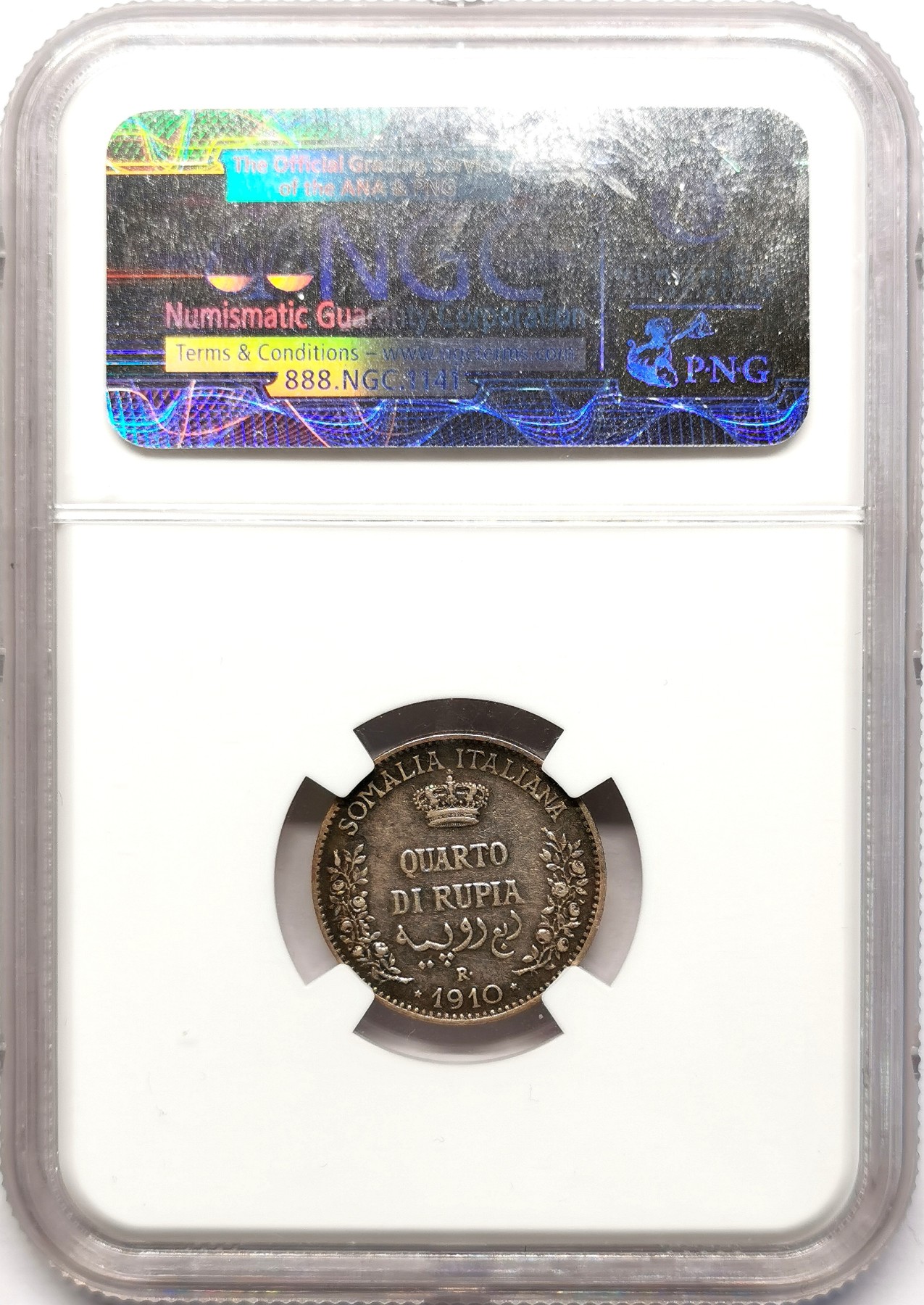 凡希社世界钱币微拍第二百五十五期 1910R意属索马里1/4卢比NGC-XF45
