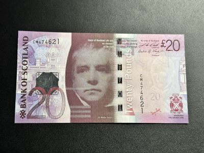 《外钞收藏家》第三百一十九期 - 2009年苏格兰20镑 全新UNC